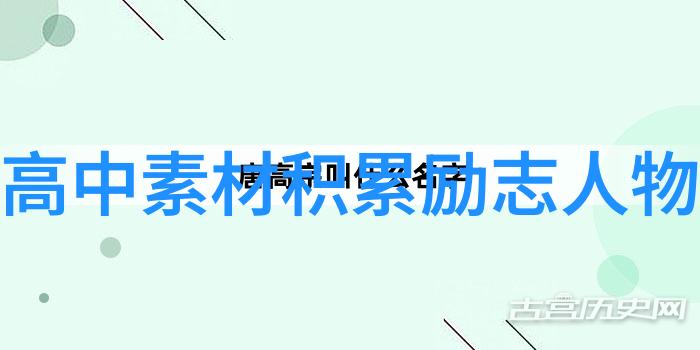 马蓉出轨视频揭秘男人如何挽回婚姻感情的绝技