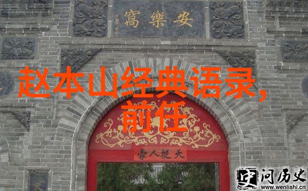 励志名言20则
