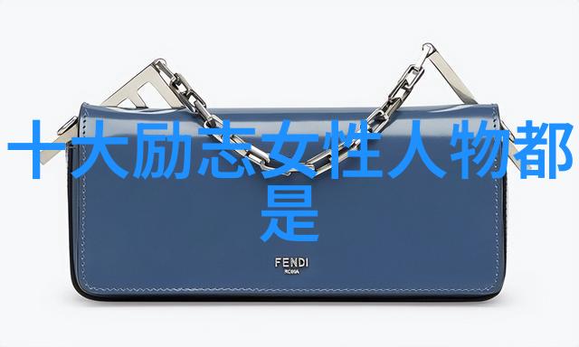 中外名人励志故事-李嘉诚从卖报童到全球房地产巨擘的奋斗史