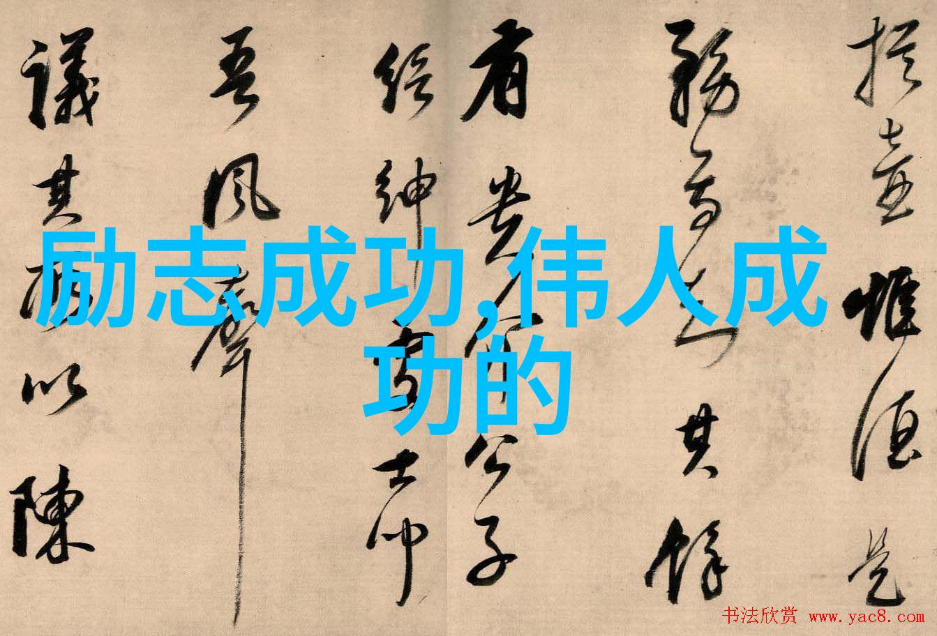笑中藏经古人幽默语录