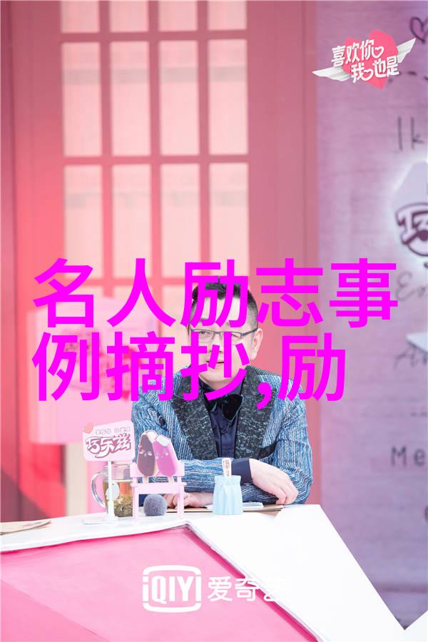 便利店广告语