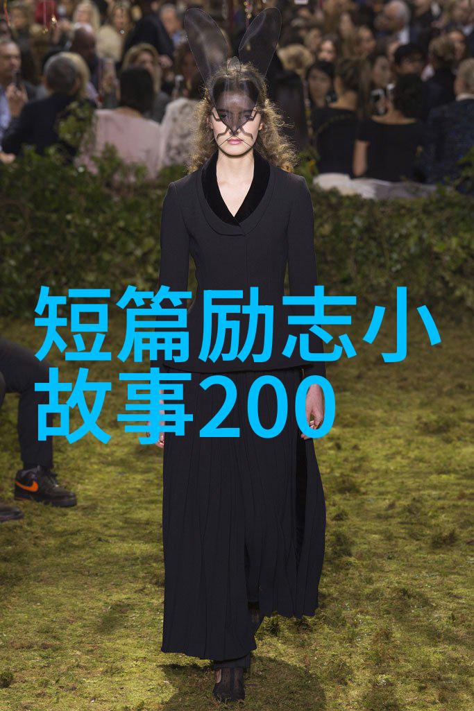 老公鼓励我去外面找男的是逆袭爱情5招挽回心中的男人