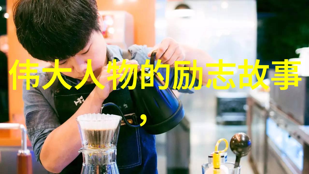 值得大学生崇拜的偶像我心中的那位神秘偶像