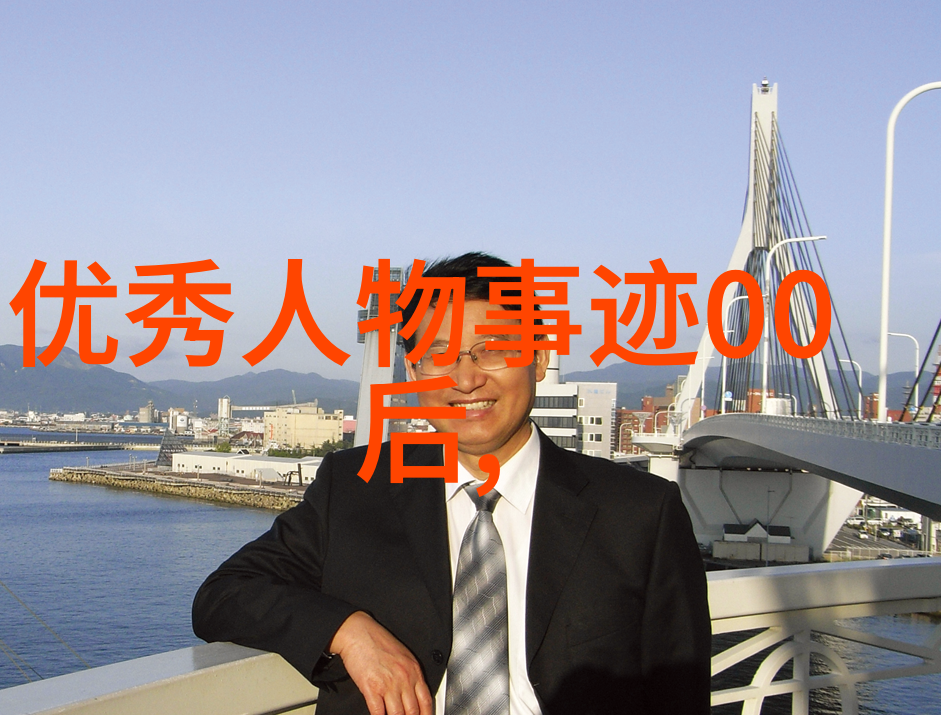 感动中国十大人物故事抢鲜看2021年度感动人心的英雄们