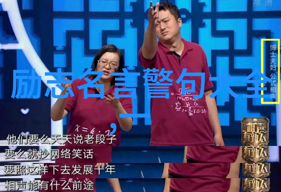 CSGO国服4月打动人心的情感文案库存上限是多少