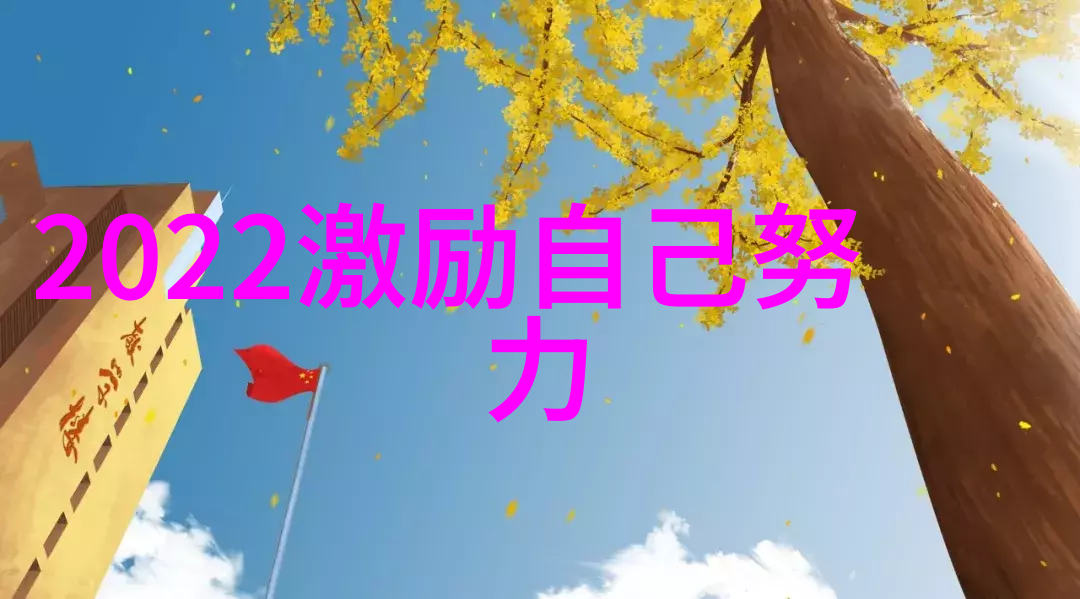 简短正能量的名人事例-李健逆袭之星歌声温暖心灵
