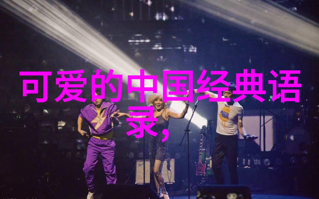 中国现代名人励志故事简短 - 杨贤江从街头小童到科研巨星的逆袭之旅