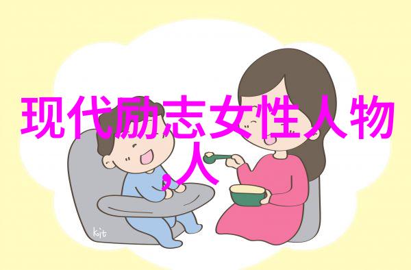5G时代的运动革命罗志祥带领你体验多人互动健身新模式