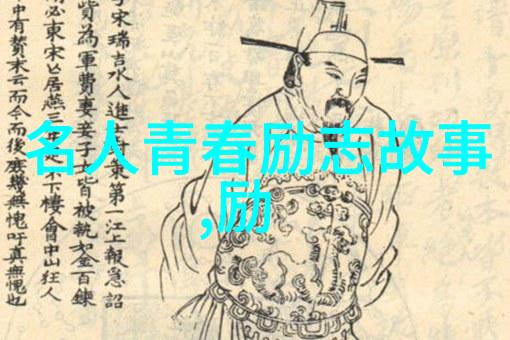 情感心理咨询电话指南高情商约会攻略与女生共度时光的智慧安排