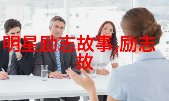 心驰神往探索意大利的开放精神与文化