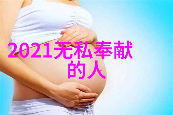 他是如何用言辞塑造自我的
