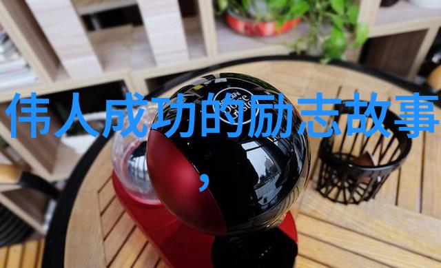 余秋雨的智慧花园