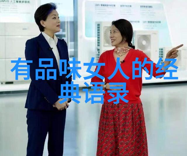 校园文明标语口号