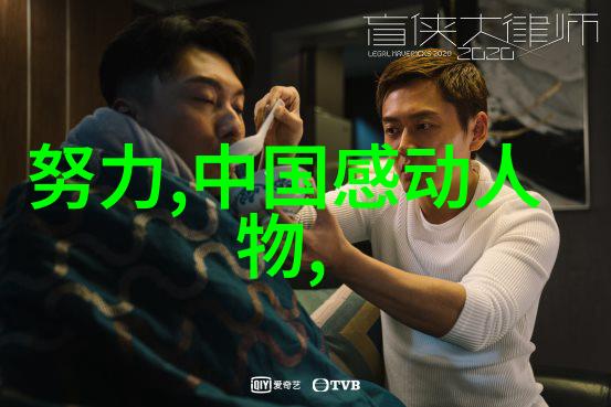 让子弹飞经典语录与电影艺术的交响