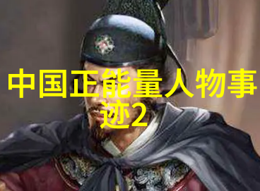 梦想起航小城少年的飞翔之路