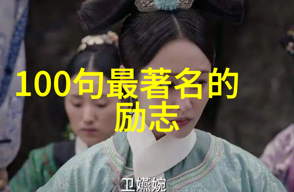 超甜撩人小情话女生6招撩男技巧让心动不言语