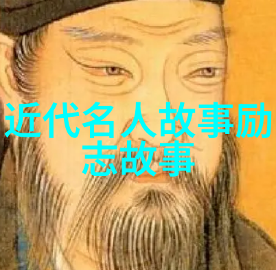崔鹤同名言