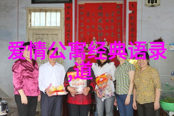 追星心路为偶像努力的名人背后的故事