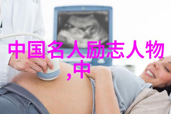 梦想之翼蝴蝶如何超越了自己
