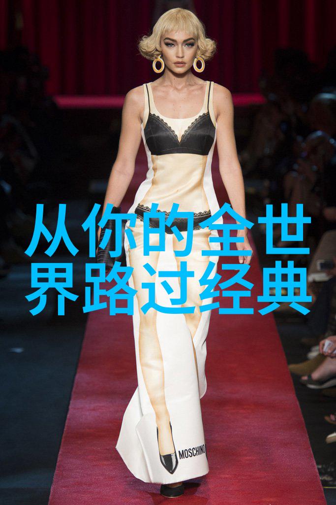 青春不止步当代励志人物故事激情追梦者