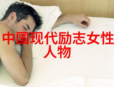 赵本山的经典语录喜剧之神的智慧与感动
