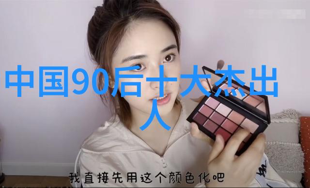 情深似海撩人的情话与爱的微妙艺术