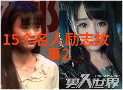 中年妻子遭丈夫出轨引发内心挣扎与电影般的剧情发展