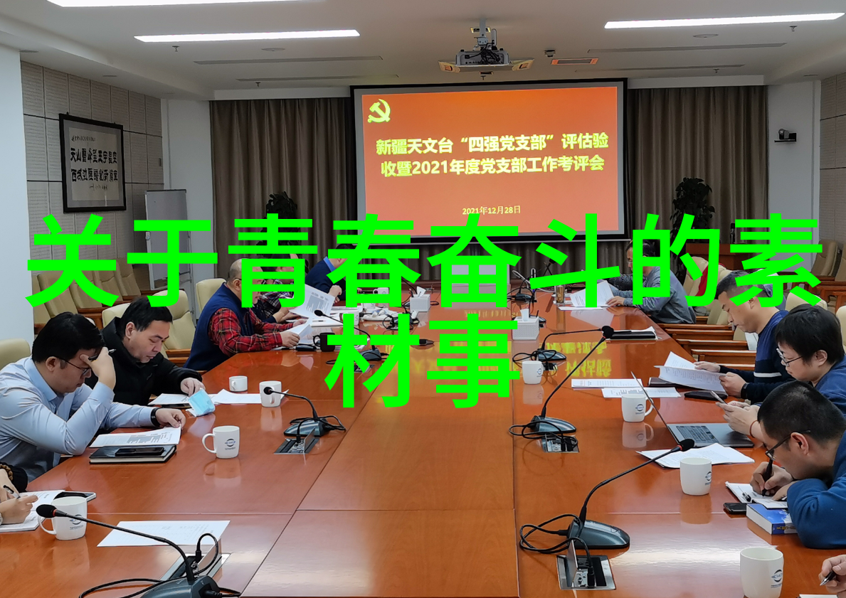 文学探索-村上春树经典语录时间的温柔与现实的纠缠