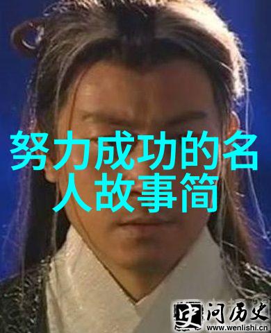 关于爱情的励志名言 - 心之恋曲激励我们爱得更深