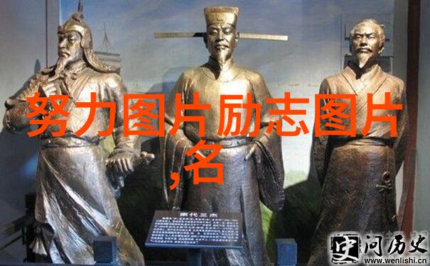 平凡的世界经典语录追寻人生意义的灯塔