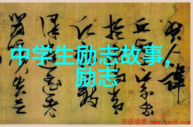 紧密相连的味道探索吃饭时视频中的情感共鸣
