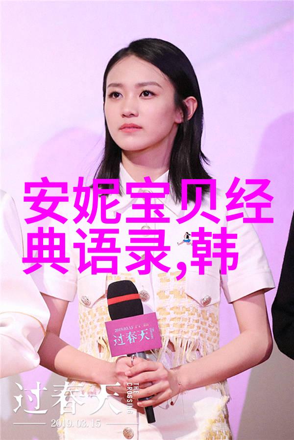 感恩父亲的句子经典语录我爸说过的话我一辈子都记在心