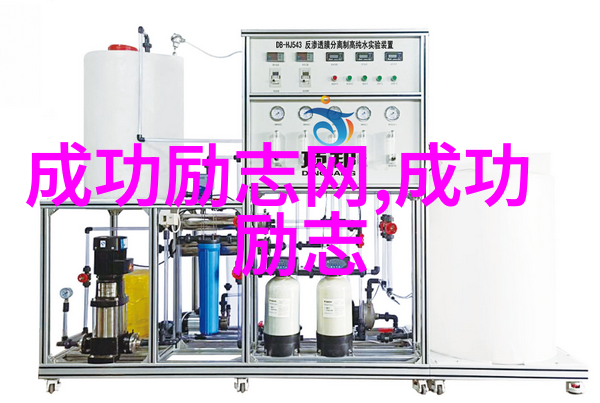 赏心乐事与诗意言辞观察初来客人的表达