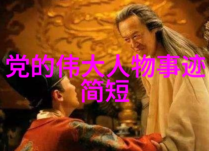 浪漫句子大师揭秘撩妹技巧与有内涵的高端语言表达