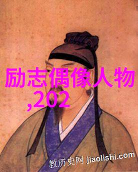 偶像名人公益活动用爱心温暖社会
