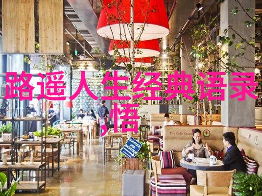 感恩的句子经典语录心灵充实的美好语言
