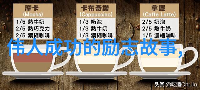 镜头下的成熟探索老师的嫉妒与视角