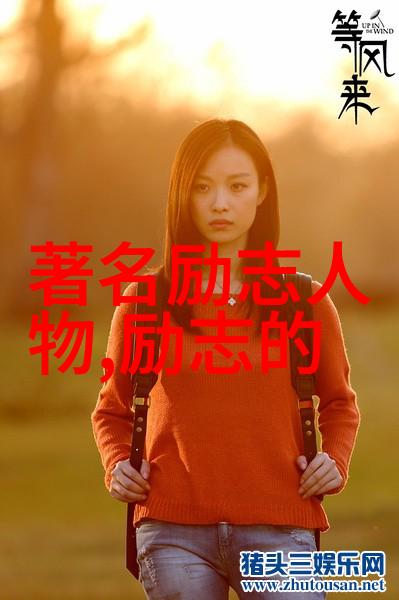 人生就像一本书既有悲伤也有快乐