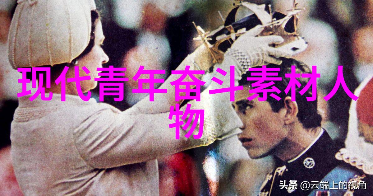 围城经典语录在围城里寻找真爱的故事