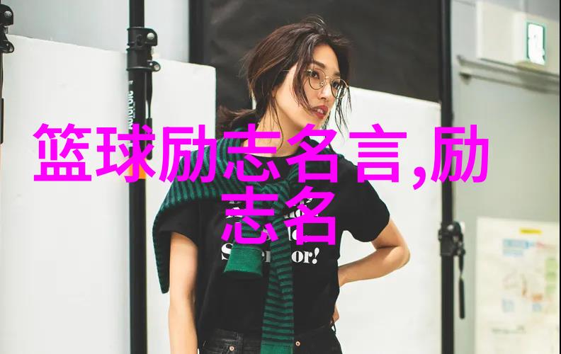 毕业赠言-又是一年毕业时