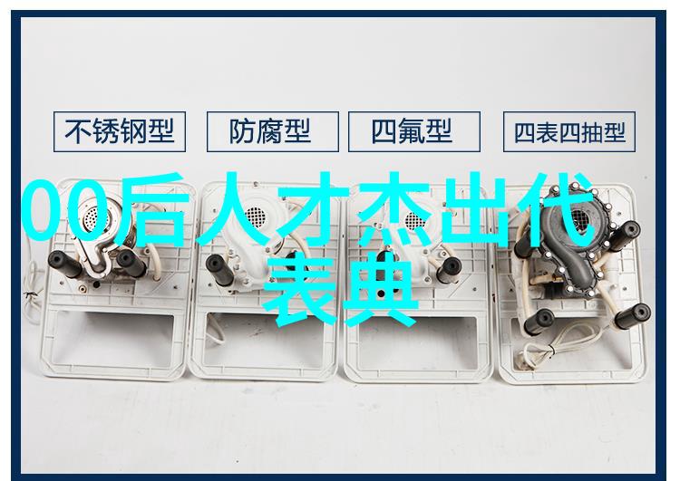 鼓舞人心利用视觉元素设计有效激励视频