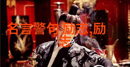飞贼小兰花罄竹难书的盗窃传奇