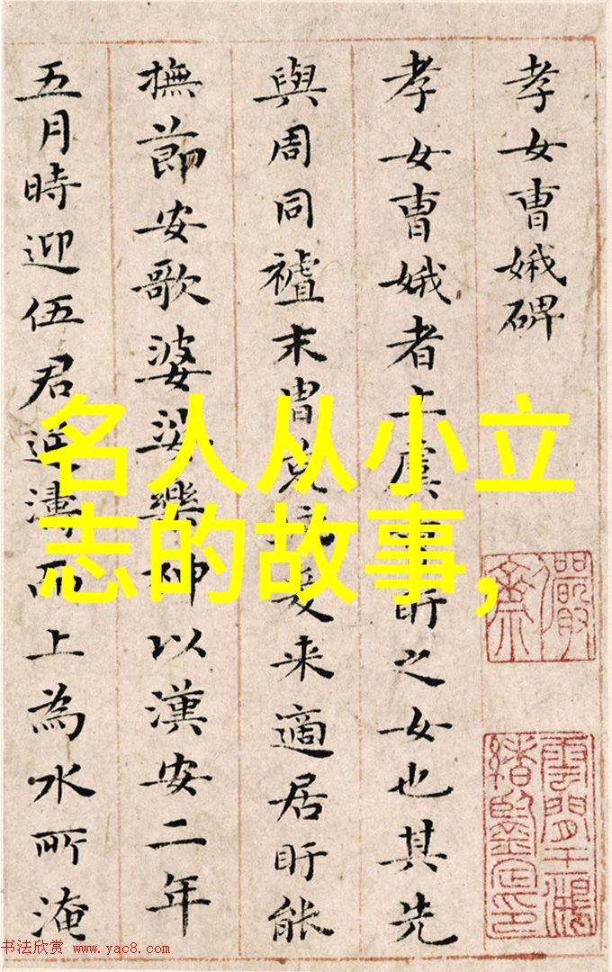 撩土味情话大全比喻高情商搭讪的法则与教程