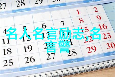 东京热下载地址探秘影音世界的秘密花园