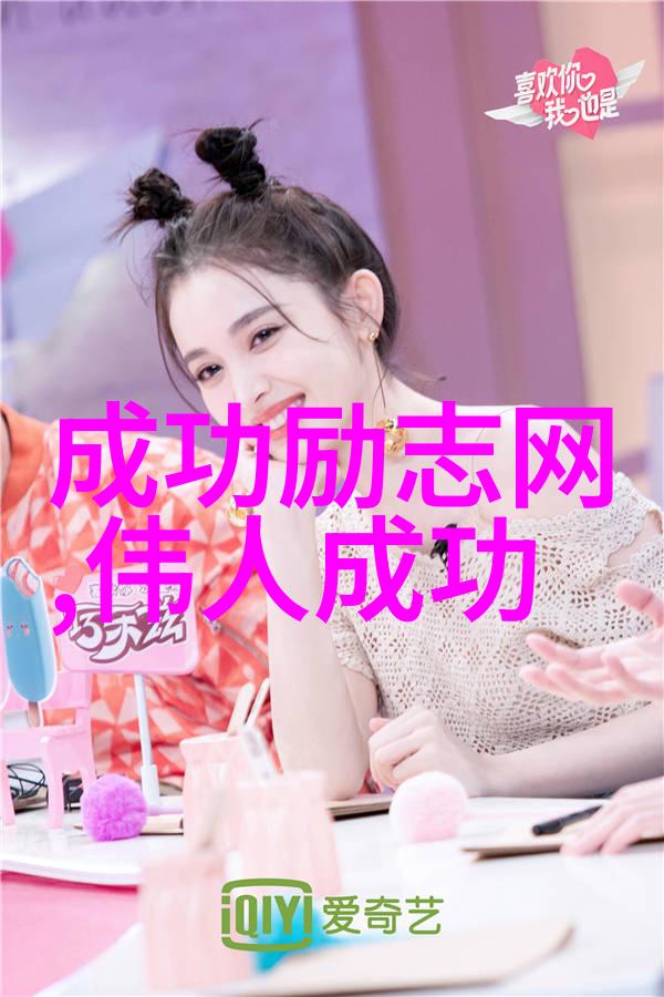 英文励志名言-马龙白兰度的斗志不屈