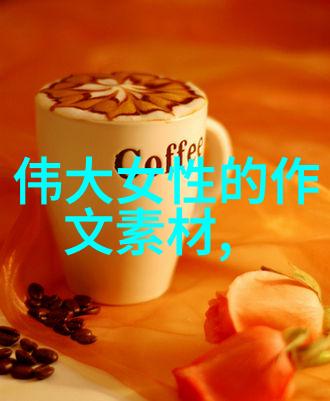 青花谱中的王小波展现了他怎样的思考和批评精神