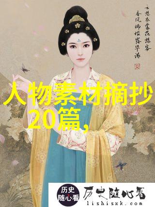 激励人心的图像展现内心力量的艺术形态