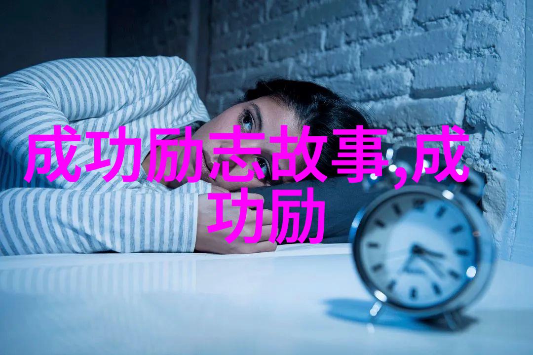 袁隆平的励志名言农业科技创新精神不懈追求