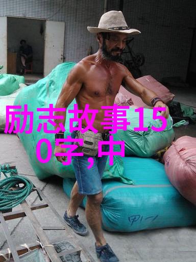 让女人睡前疯狂想你的八个情话行為