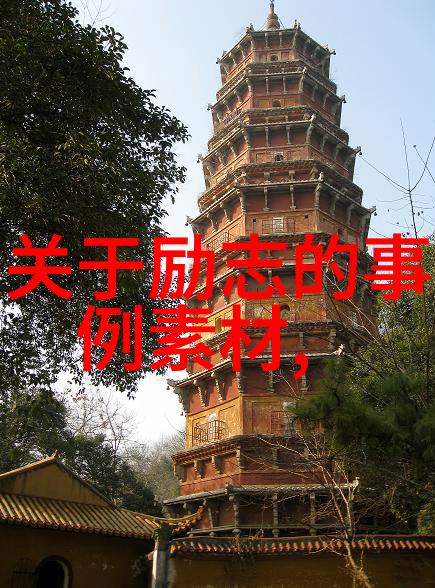 打动每颗心脏的经典微博微信表白方式
